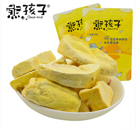 熊孩子食品
