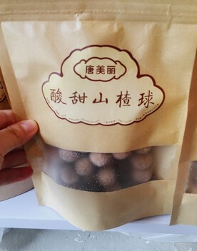 唐美丽零食产品 门店图片