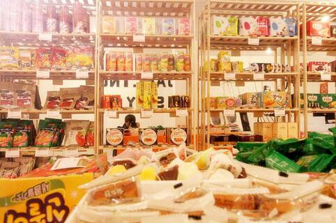 爱尼进口零食加盟