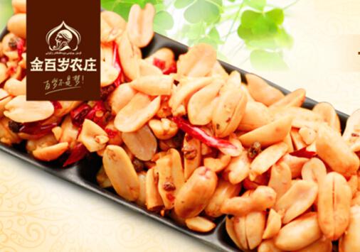 金百岁农庄产品 门店图片