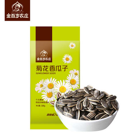 金百岁农庄产品 门店图片