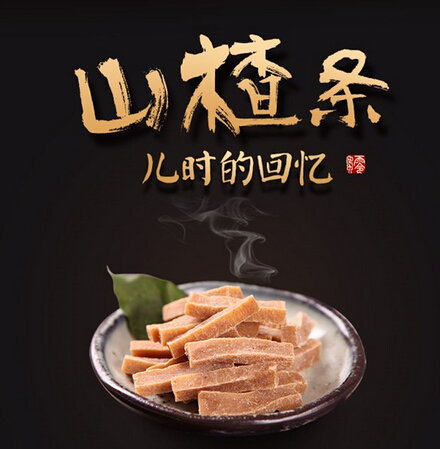 飘零大叔产品 门店图片