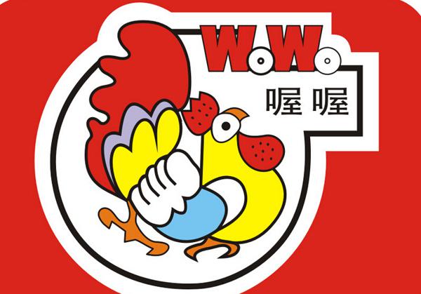 喔喔奶糖