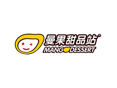 曼果甜品站品牌logo