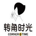 转角时光奶茶加盟