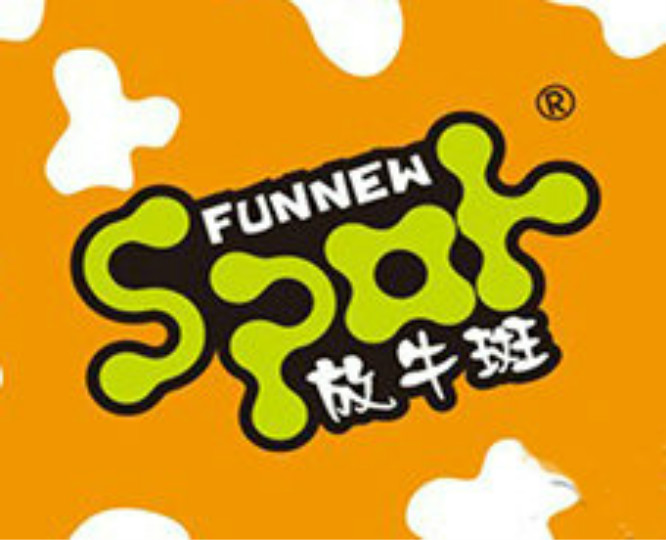 放牛斑加盟