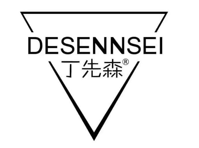 丁先森加盟