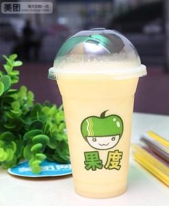 果度产品 门店图片
