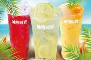 冰雪时光产品 门店图片