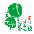 茶之道加盟