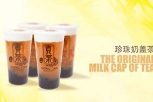 御制贡茶产品 门店图片