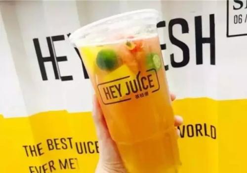 HeyJuice奶茶加盟