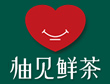 柚见鲜茶加盟