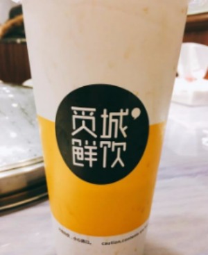 觅城鲜饮产品 门店图片