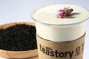 teastory皇茶产品 门店图片