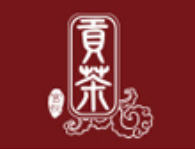 宫悦贡茶加盟
