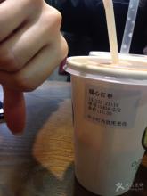 O2奶茶加盟