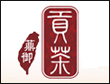 薡御贡茶加盟