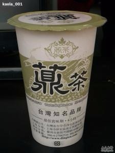 膳玉贡茶产品 门店图片