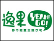 逸果加盟