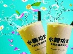 水舞功夫产品 门店图片