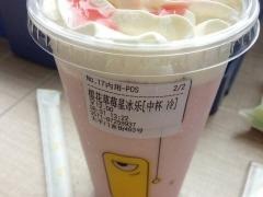 qe杯产品 门店图片