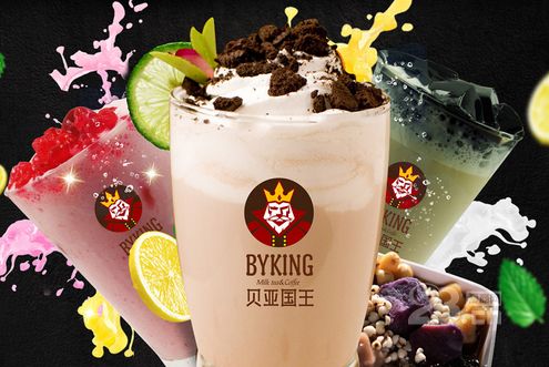 贝亚国王咖啡奶茶产品 门店图片