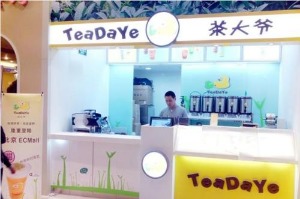 茶大爷产品 门店图片