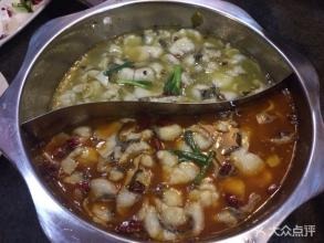 海掌门酸菜鱼产品 门店图片