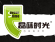品菋时光加盟