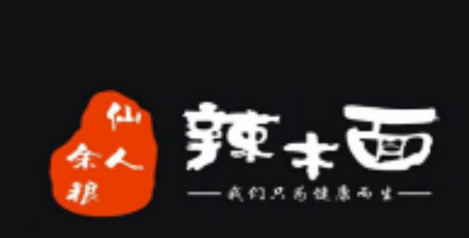 仙人余粮辣木面加盟