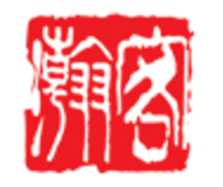瀚客重庆面馆