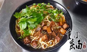 懒板凳重庆小面产品 门店图片