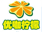 优咖柠檬加盟