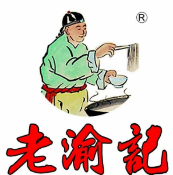 老渝记重庆小面