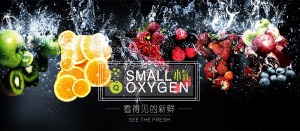 O2小氧产品 门店图片