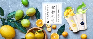 O2小氧产品 门店图片