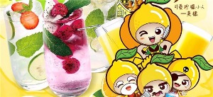 柠檬城堡产品 门店图片