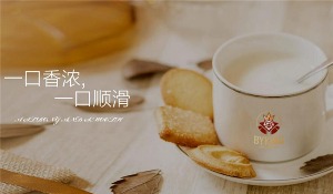贝亚国王产品 门店图片