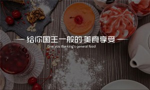 贝亚国王产品 门店图片