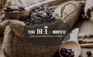 贝亚国王产品 门店图片