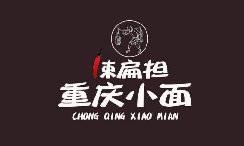 辣扁担重庆小面加盟