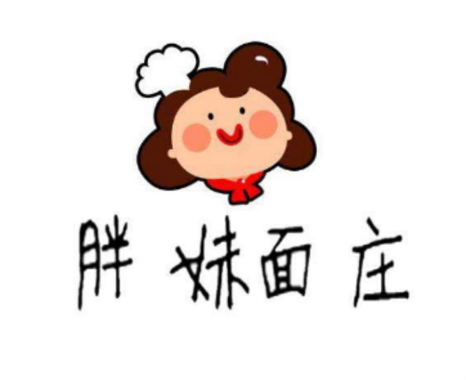 胖妹面庄品牌logo