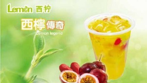 西柠产品 门店图片