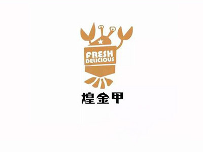 煌金甲龙虾馆加盟