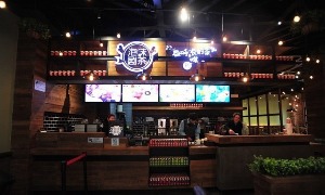 泡沫剧茶产品 门店图片