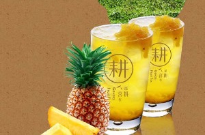 耕喜台湾水果茶产品 门店图片