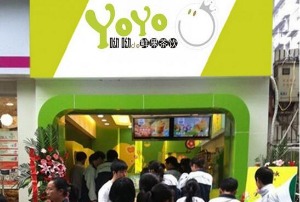 yoyo鲜果茶饮产品 门店图片