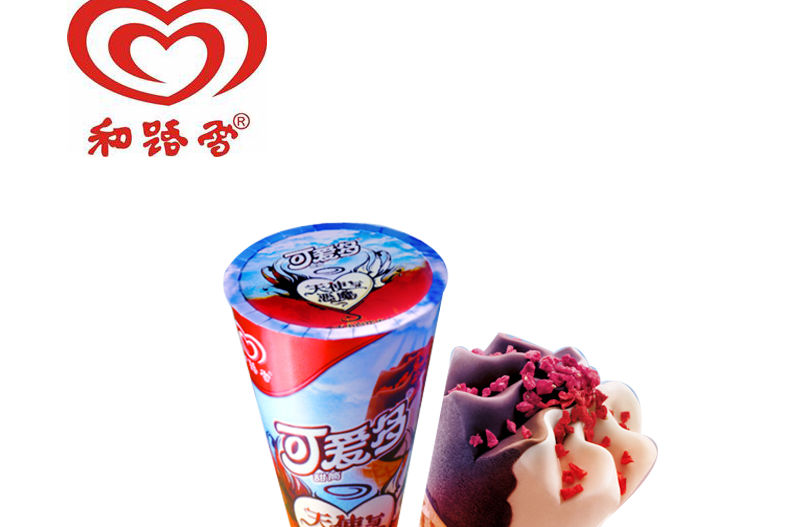 和路雪雪糕产品 门店图片
