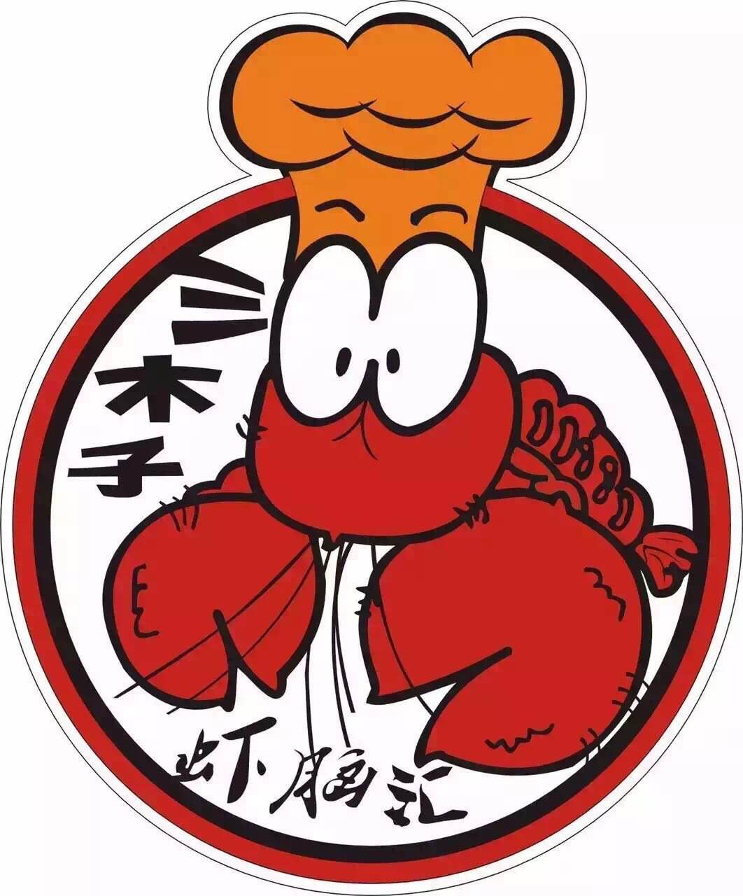 虾脑汇加盟